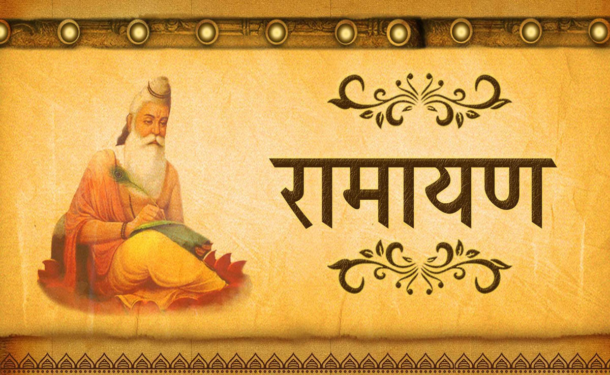 
Valmiki Jayanti 2024: Date, significance and mythology