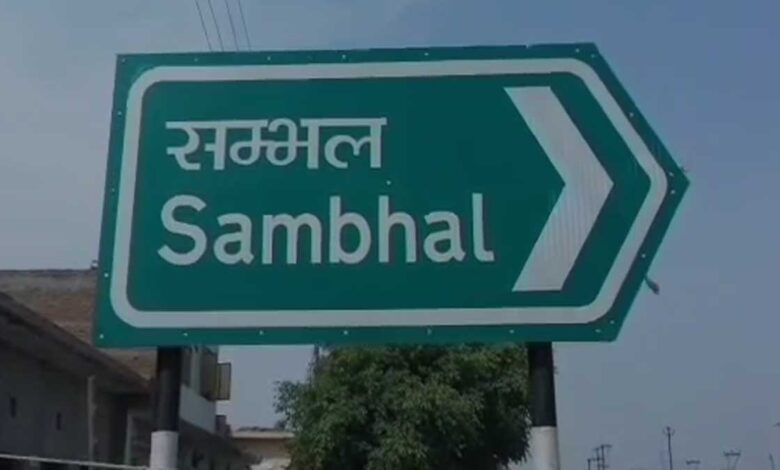 Class 6 student was made captain for a day in Sambhal