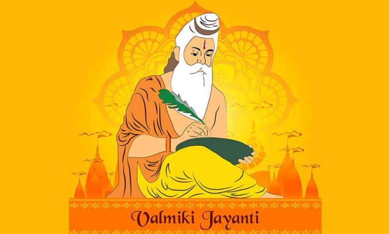 Valmiki Jayanti 2024: Date, significance and mythology