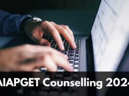 AIAPGET Counselling 2024 Check Schedule For Stray Vacancy Round Choice Filling