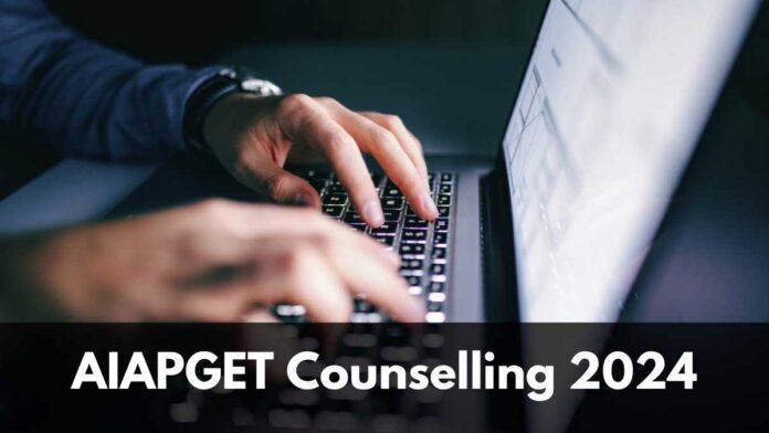 AIAPGET Counselling 2024 Check Schedule For Stray Vacancy Round Choice Filling