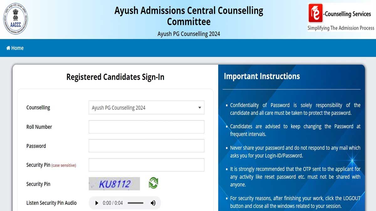 AIAPGET Counselling 2024 Check Schedule For Stray Vacancy Round Choice Filling