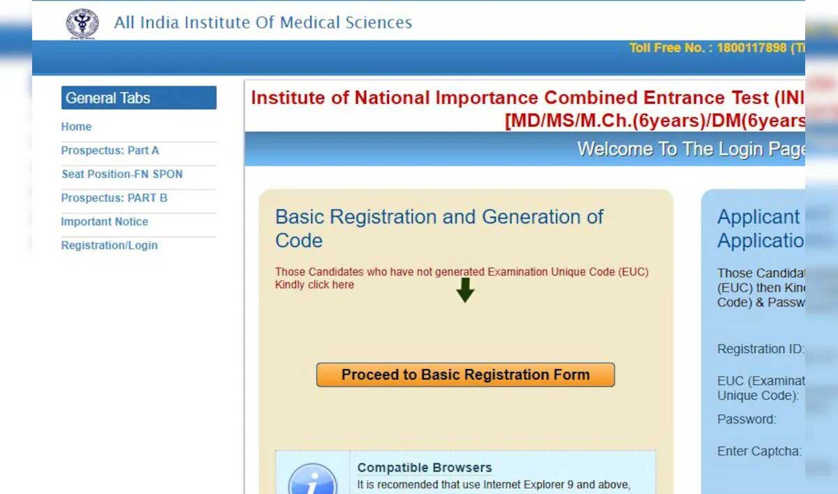 AIIMS INI CET 2025 Admit Card To Be Out Tomorrow, Check Details