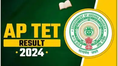 AP TET Result 2024 will be released on November 4, check details