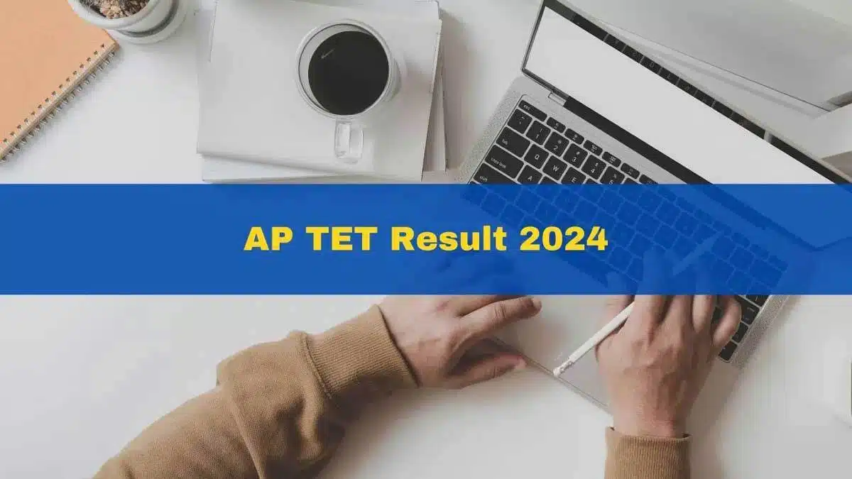 AP TET Result 2024 will be released on November 4, check details