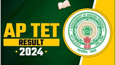 AP TET Result 2024 will be released soon