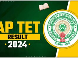 AP TET Result 2024 will be released soon