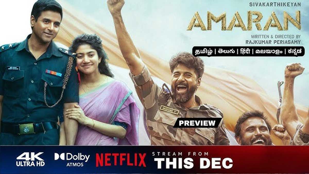 Amaran OTT Release Date: When and Where to Watch it Online?