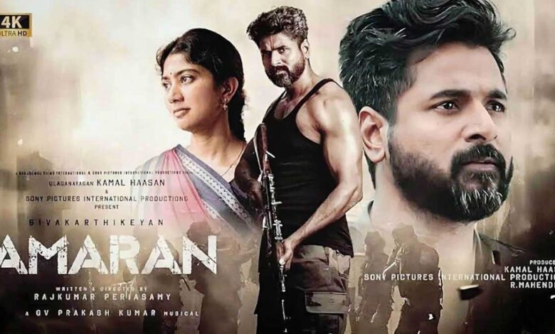 Amaran OTT release date when and where to watch it online