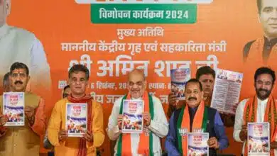 Amit Shah released BJP's manifesto for Maharashtra elections, focus on the underprivileged, farmers and women.