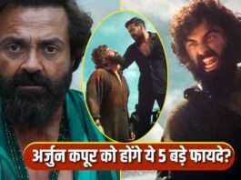 Arjun's blast after bobby deol! 5 benefits in 'Singham'!