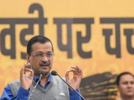 Arvind Kejriwal launches campaign to seek feedback on six 'Revdis' of AAP