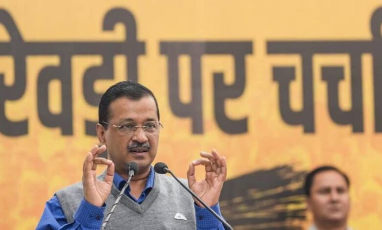 Arvind Kejriwal launches campaign to seek feedback on six 'Revdis' of AAP