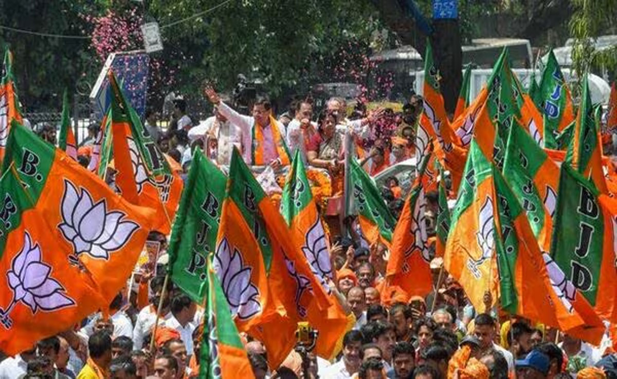 Amit Shah released BJP's manifesto for Maharashtra elections, focus on the underprivileged, farmers and women.