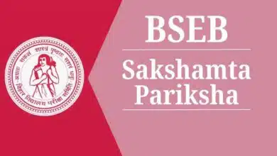 BSEB Competency Test Result 2024 Released for Phase 2, Check Steps to Download