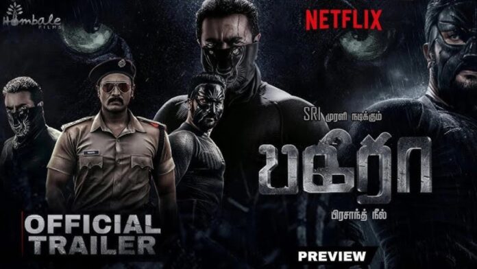 Bagheera OTT release confirmed When and where to watch Prashanth Neel's Kannada thriller