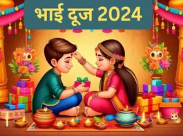 Bhai Dooj 2024 5 Easy Sweets to Make at Home