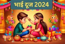 Bhai Dooj 2024 5 easy sweet recipes to make at home