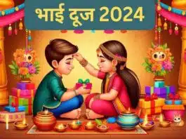 Bhai Dooj 2024 5 easy sweet recipes to make at home