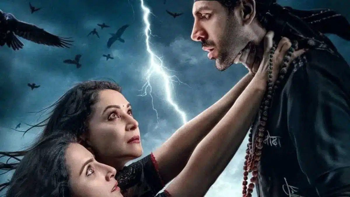 Bhool Bhulaiyaa 3: Kartik Aryan's horror-comedy earned Rs 35 crore, became Anees Bazmee's biggest opening.