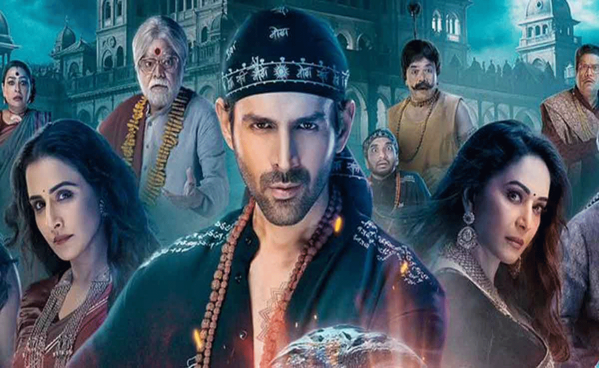 
Bhool Bhulaiyaa 3: Kartik Aryan's horror-comedy earned Rs 35 crore, became Anees Bazmee's biggest opening.