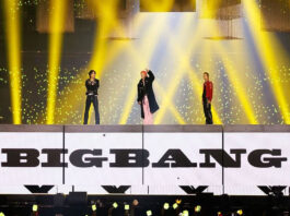 MAMA Awards 2024: BIGBANG's G-Dragon, Taeyang and Daesung slay the stage