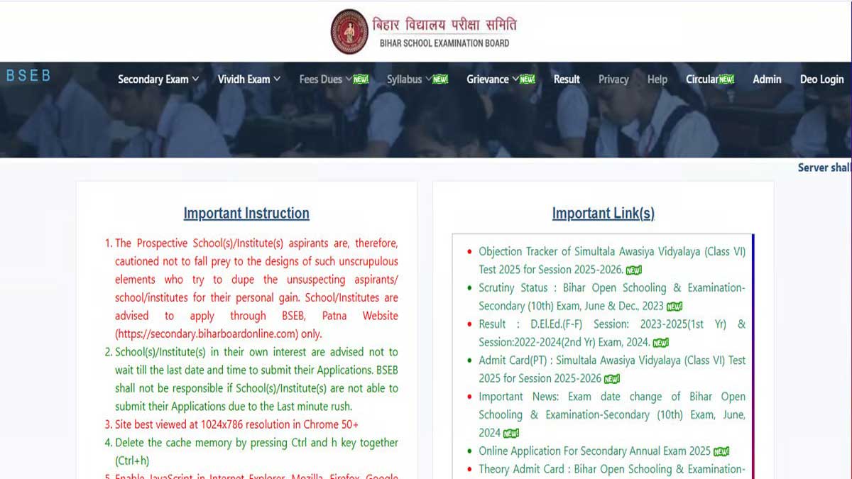 Bihar STET 2024 results released, download here