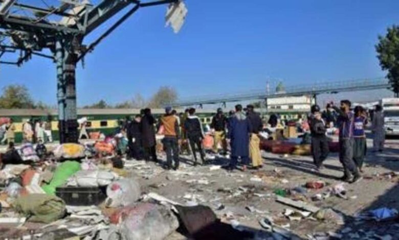 Blast At Quetta Railway Station In Pakistan