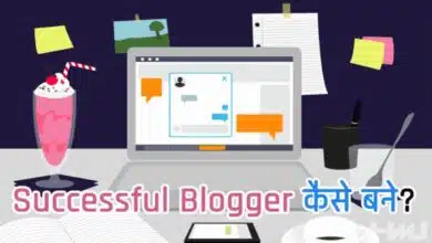 How to become a successful blogger on YouTube:
