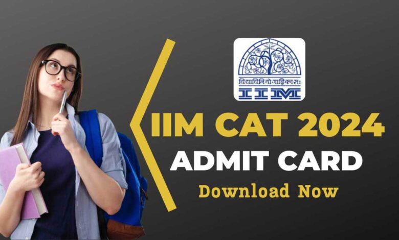 CAT 2024 admit card released, see steps to download