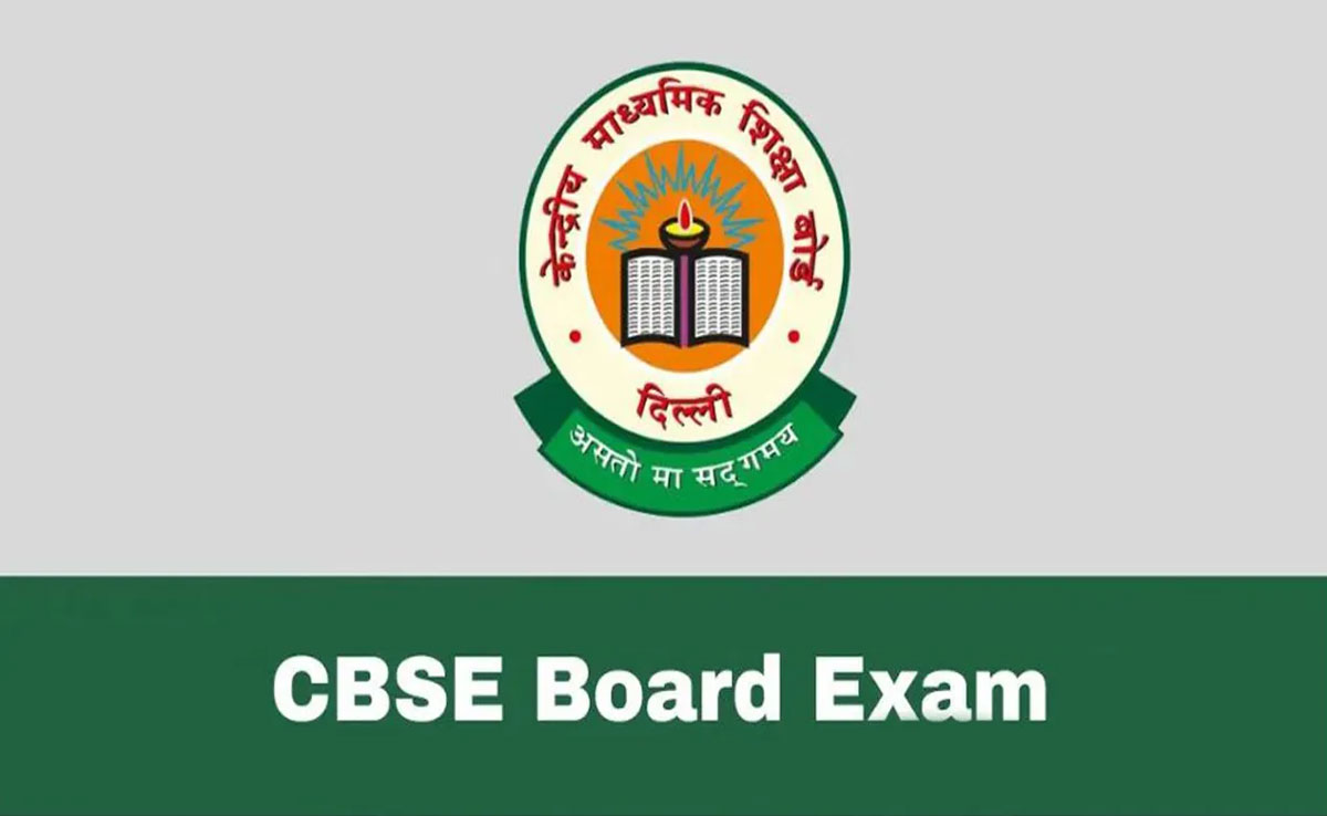 CBSE refutes reports claiming 15 per cent cut in syllabus for classes 10 and 12 in 2025