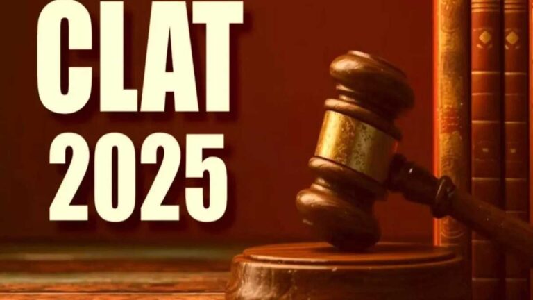 CLAT 2025 एडमिट कार्ड आज जारी होने की उम्मीद है