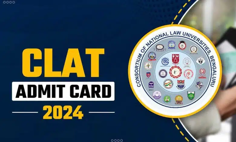 CLAT 2025 Exam Centre Changed for Hisar Candidates Check Steps to Download Revised Admit Card 4 1