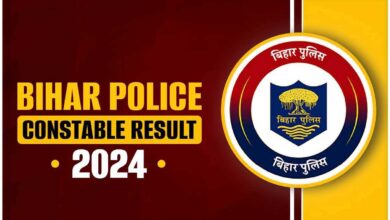 CSBC Bihar Police Constable Result 2024 released, see steps to download