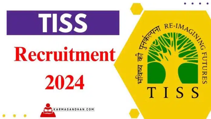 Check out the recruitment, salary and selection process for various posts in TISS