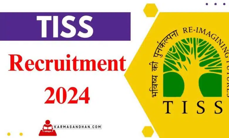 Check out the recruitment, salary and selection process for various posts in TISS