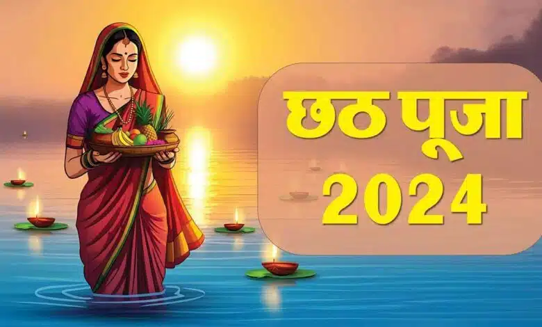 Chhath Puja 2024 5 delicious recipes for this festival