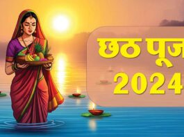 Chhath Puja 2024 5 delicious recipes for this festival