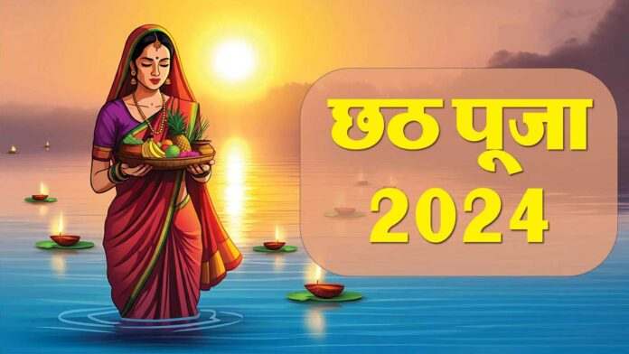 Chhath Puja 2024 5 delicious recipes for this festival