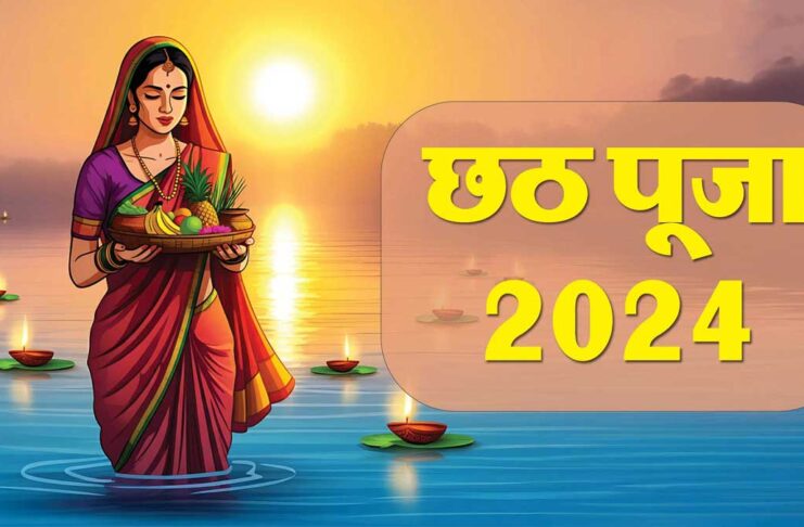 Chhath Puja 2024 5 delicious recipes for this festival