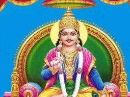 Chitragupta Puja 2024: Know about date, time and method of worship