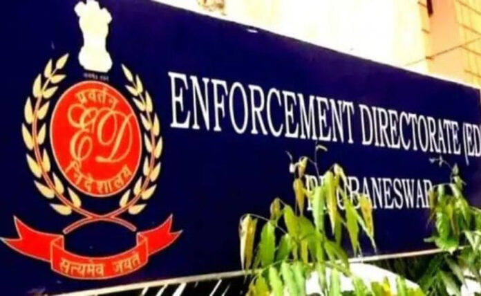 ED raids the residence of audit firm employee Gaurav Mehta in Raipur