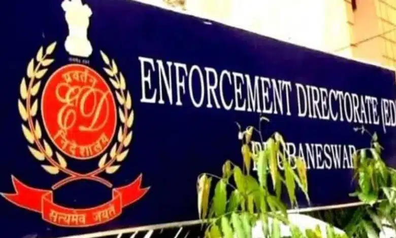 ED raids the residence of audit firm employee Gaurav Mehta in Raipur