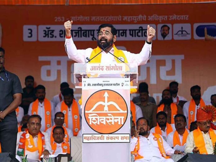 Eknath Shinde targets a hat trick victory for Mahayuti in Maharashtra Assembly Election