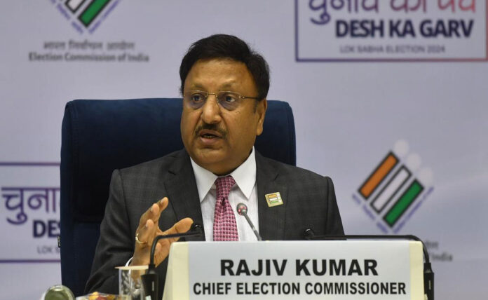 Election Commission invites Congress to express concern over Maharashtra election anomalies