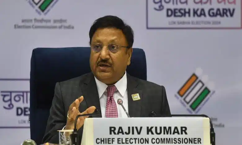 Election Commission invites Congress to express concern over Maharashtra election anomalies