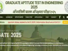 GATE 2025 application correction window closes tomorrow, check details