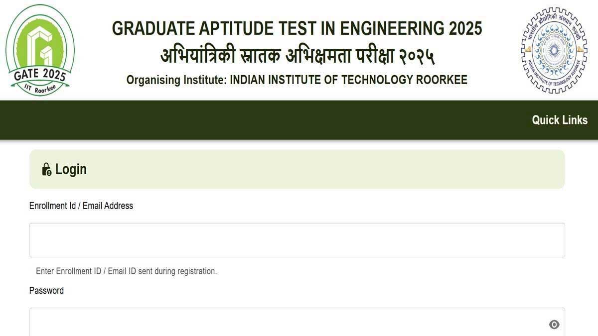 GATE 2025 application correction window closes tomorrow, check details