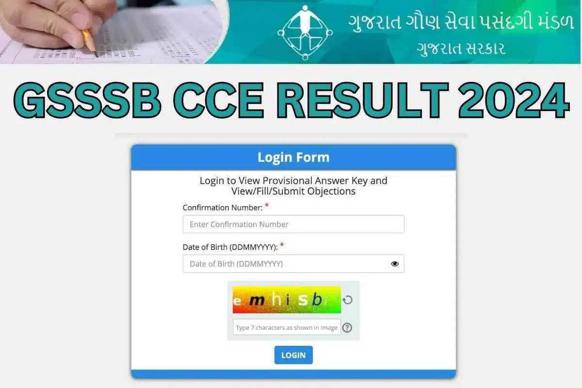 GSSSB CCE Result 2024 Revised Marks Declared, Check Details