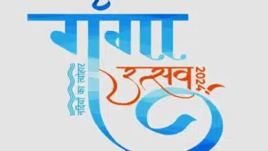 Ganga Utsav is a celebration of heritage